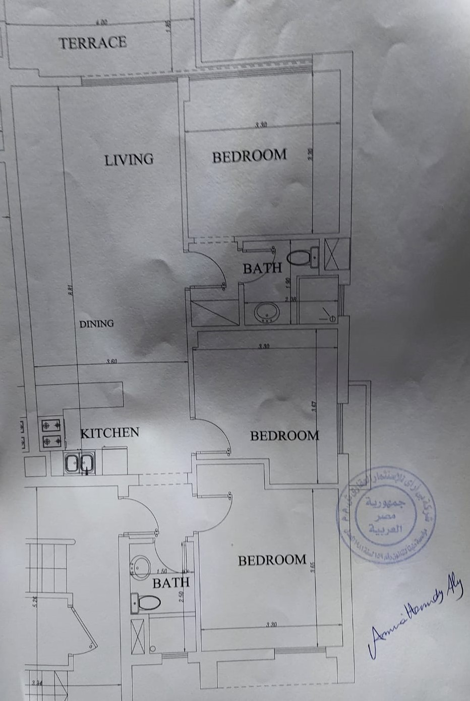 Floor plan for chalet at Jebal El Sokhna
