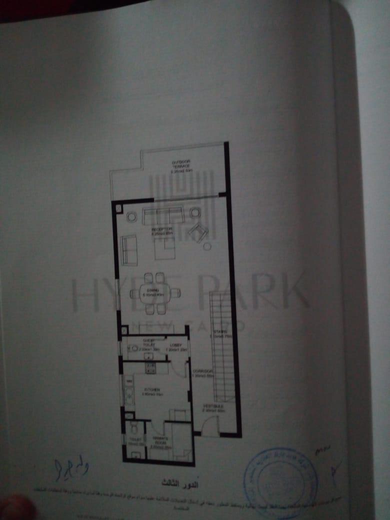 Floor plan for duplex at Hyde Park