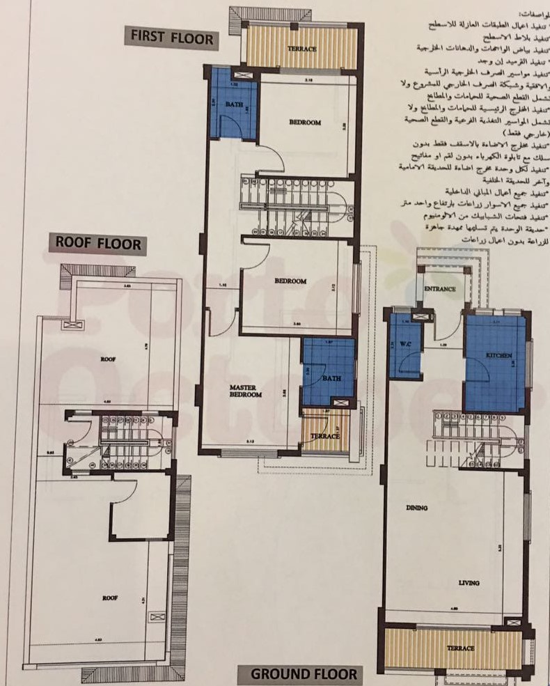 Floor plan for villa at Porto October