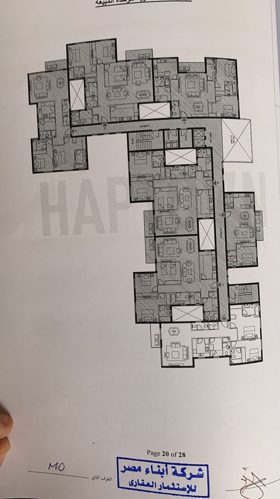 Floor plan for apartment at Park View - Haptown