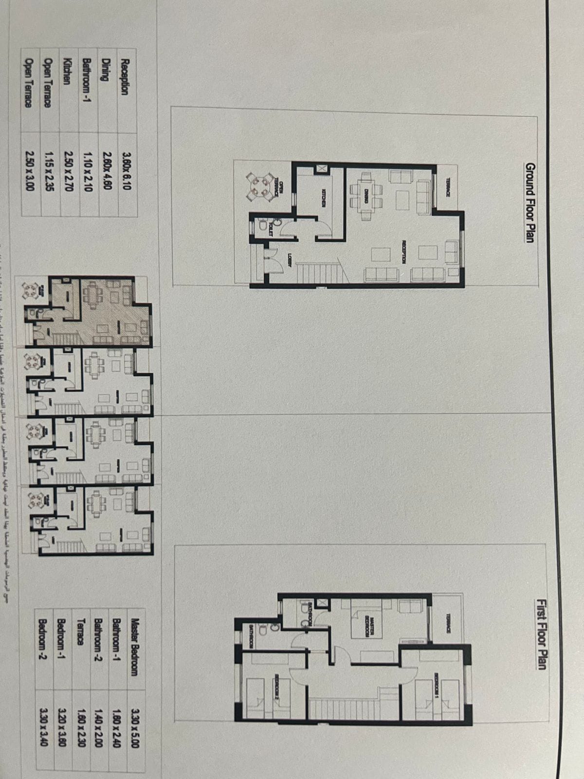 Floor plan for townhouse at Taj City