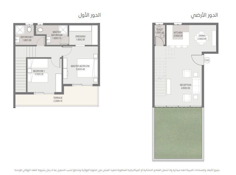 Floor plan for duplex at Sarai
