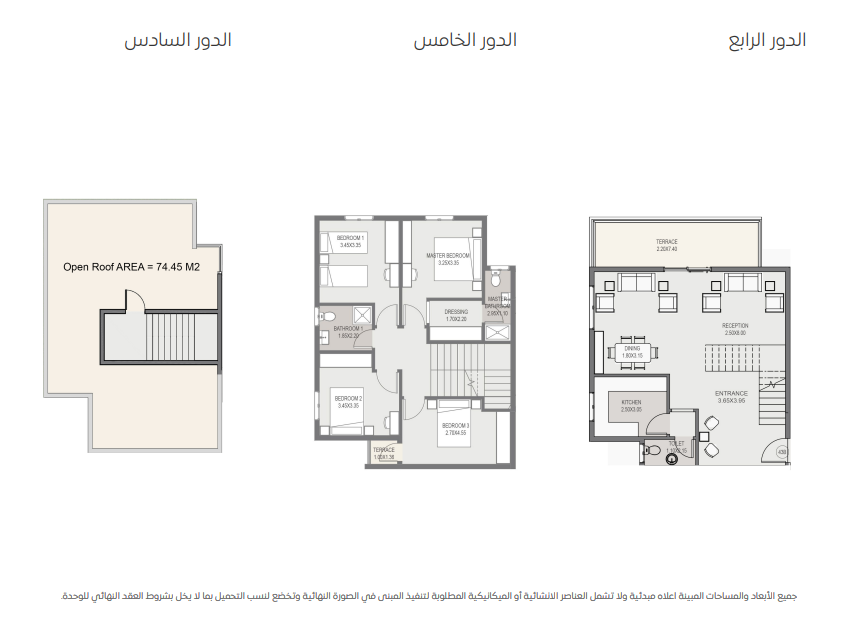 Floor plan for penthouse at Sarai