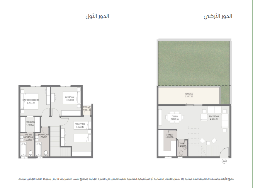 Floor plan for duplex at Sarai