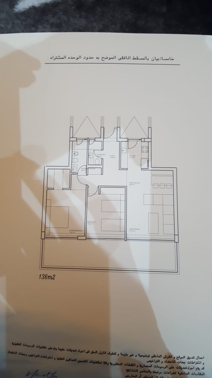 Floor plan for apartment at Lake View Residence