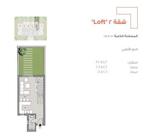 Floor plan for duplex at Taj City