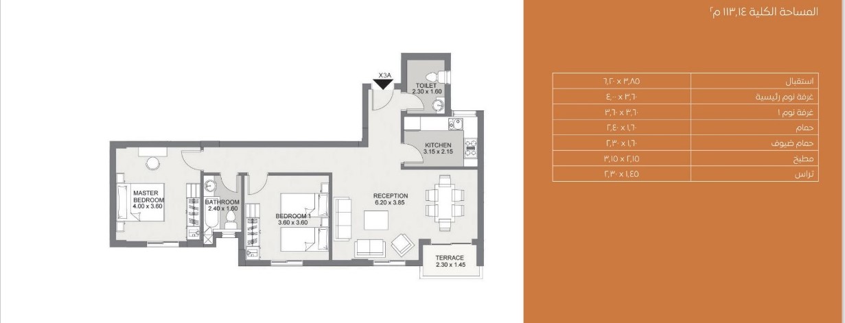 Floor plan for apartment at Sarai