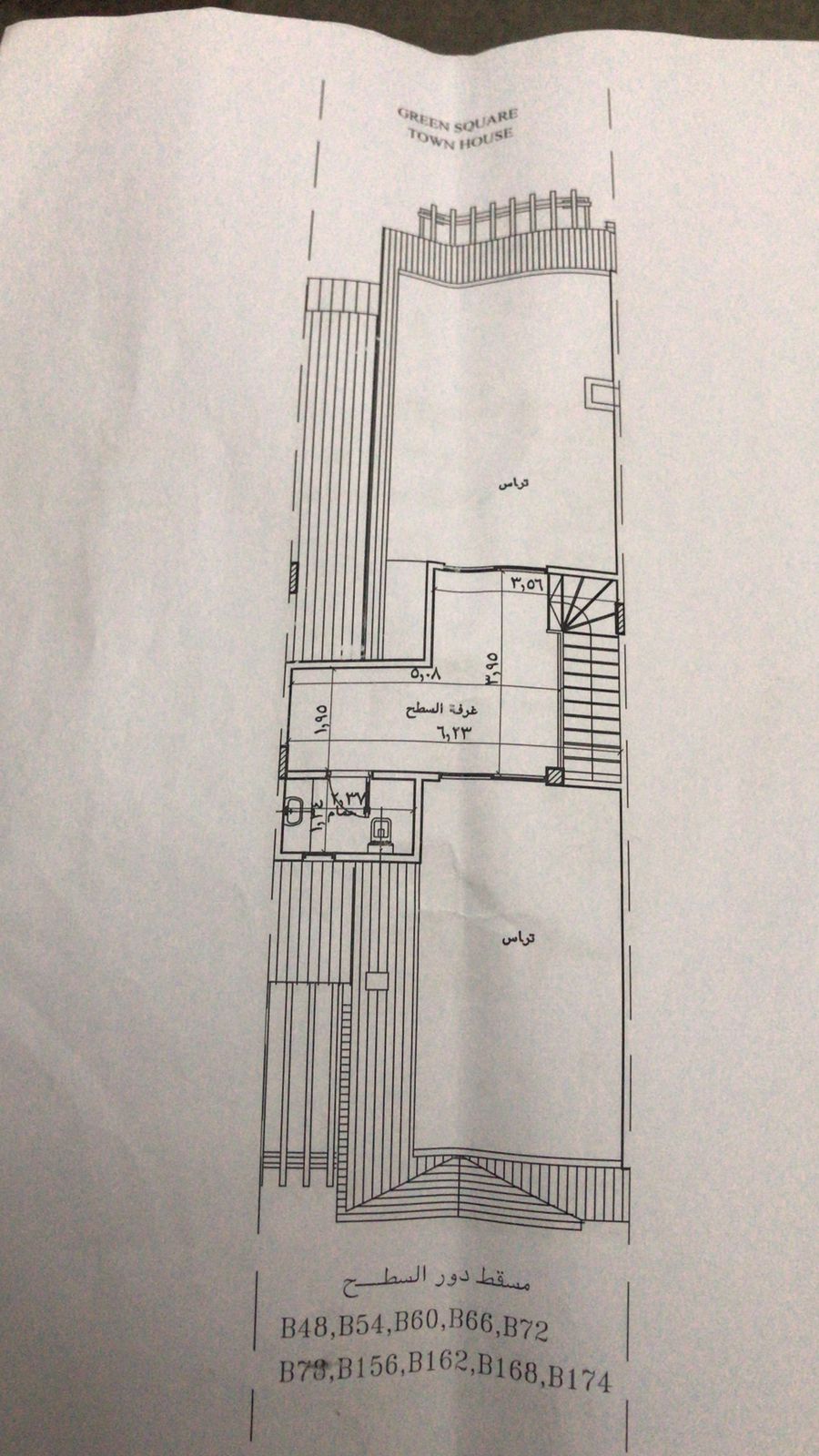 Floor plan for townhouse at Green Square