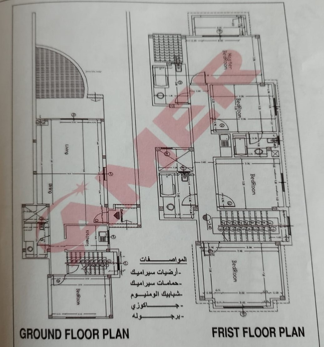 Floor plan for  at Porto Sokhna