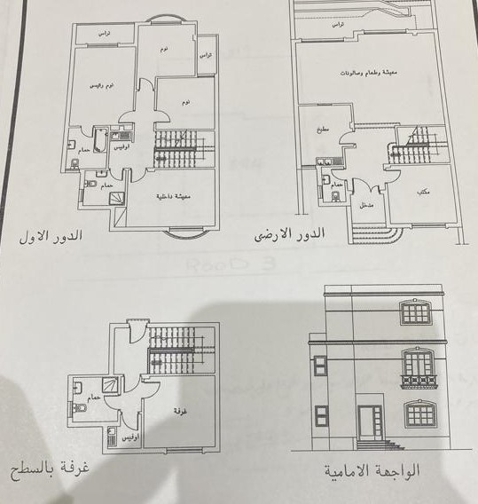 Floor plan for villa at Hadayek el Mohandesin