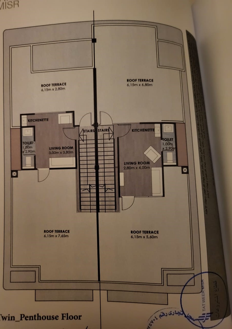 Floor plan for  at Bloomfields