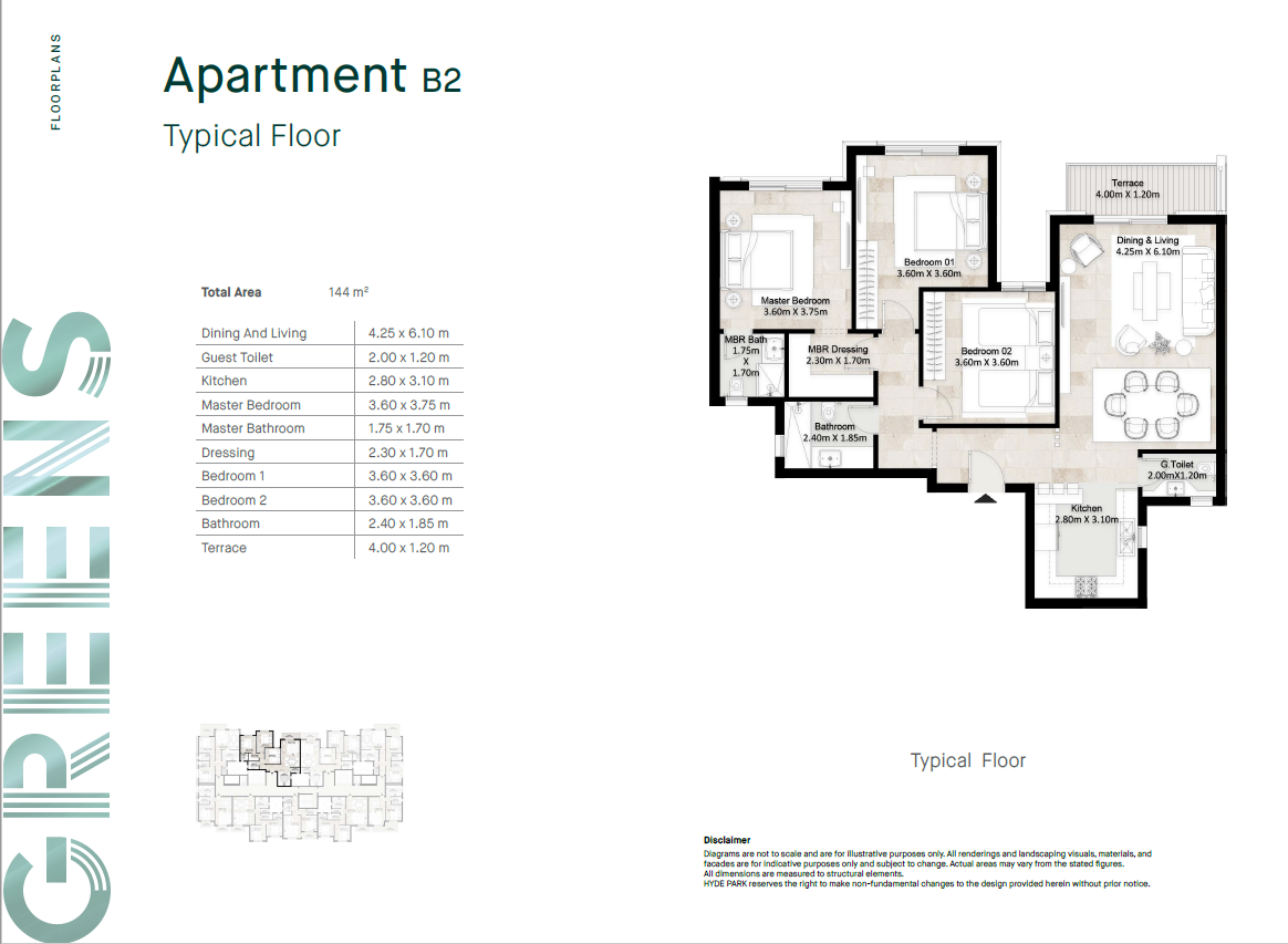 Floor plan for apartment at Hyde Park