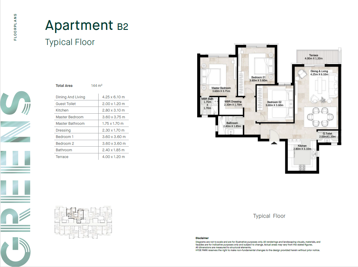 Floor plan for apartment at Hyde Park