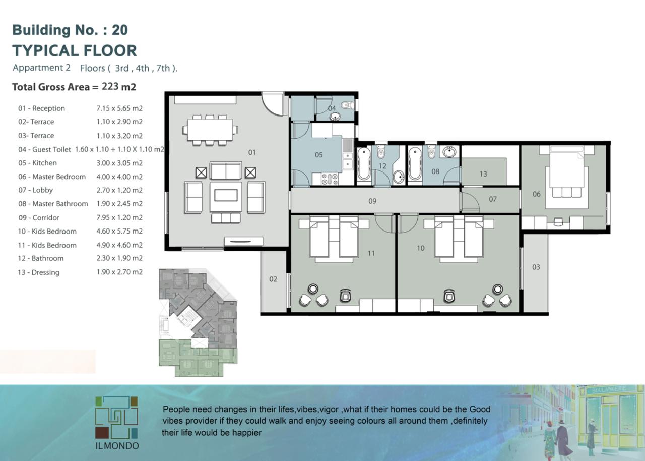 Floor plan for apartment at IL Mondo