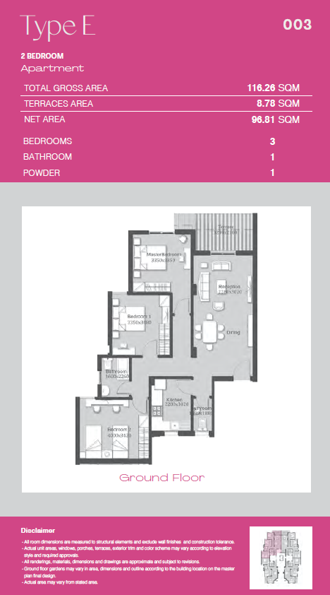Floor plan for apartment at Ashgar City