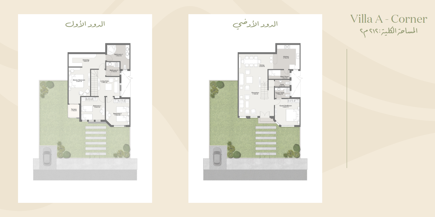 Floor plan for villa at Sarai