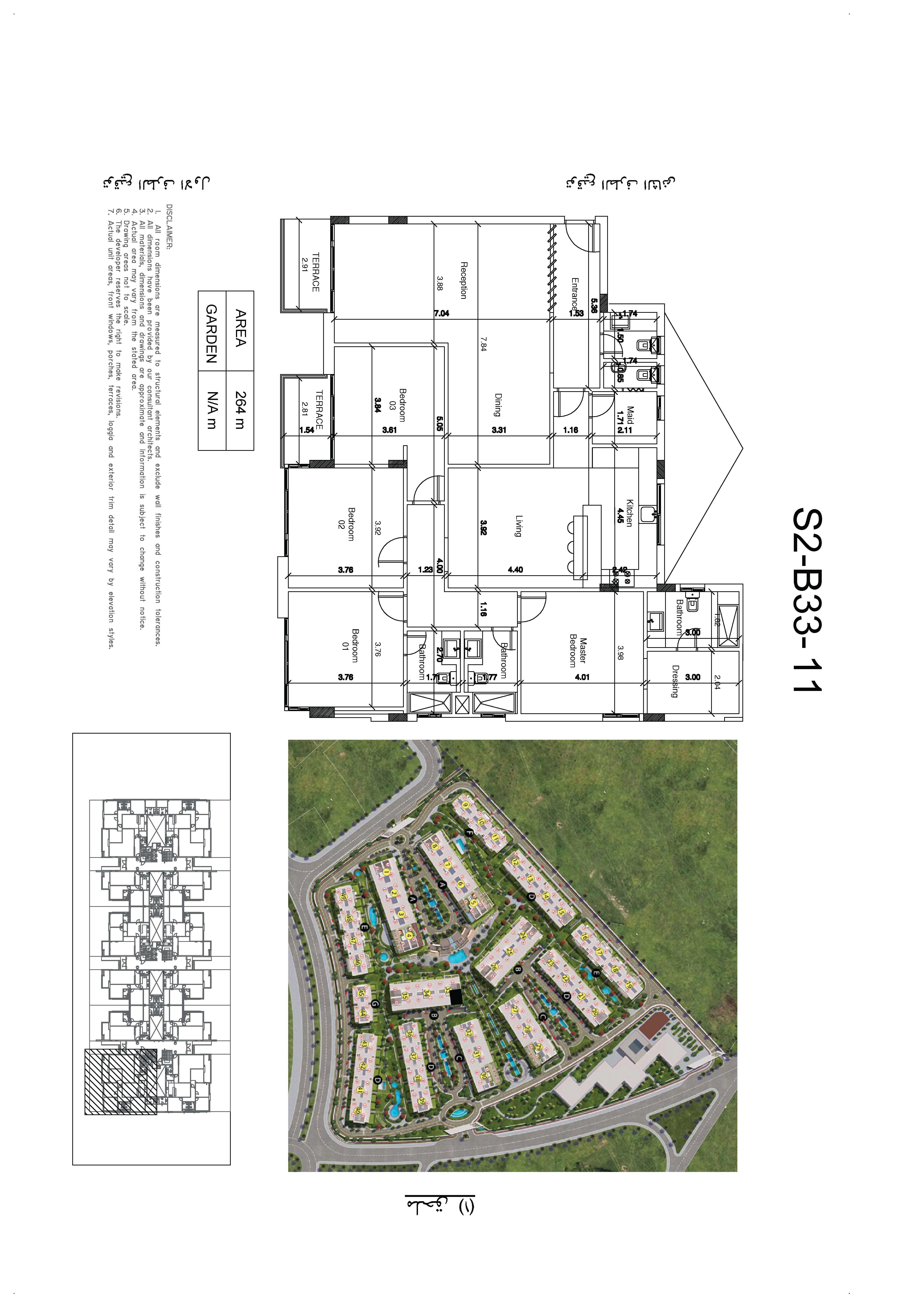 Floor plan for apartment at Scenario