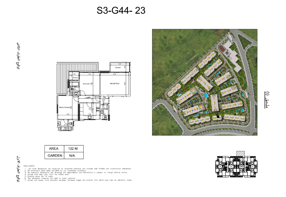 Floor plan for apartment at Scenario