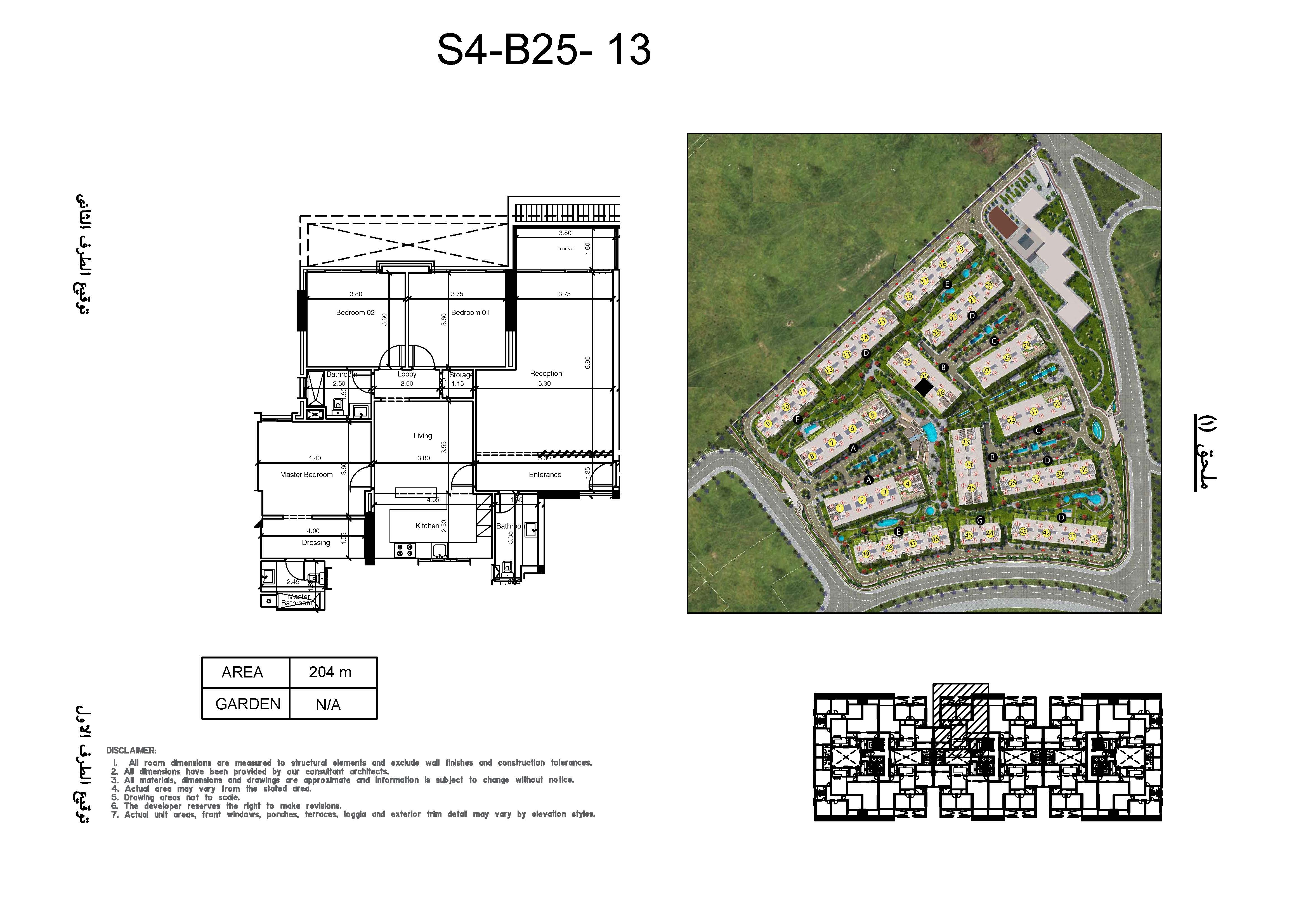 Floor plan for apartment at Scenario