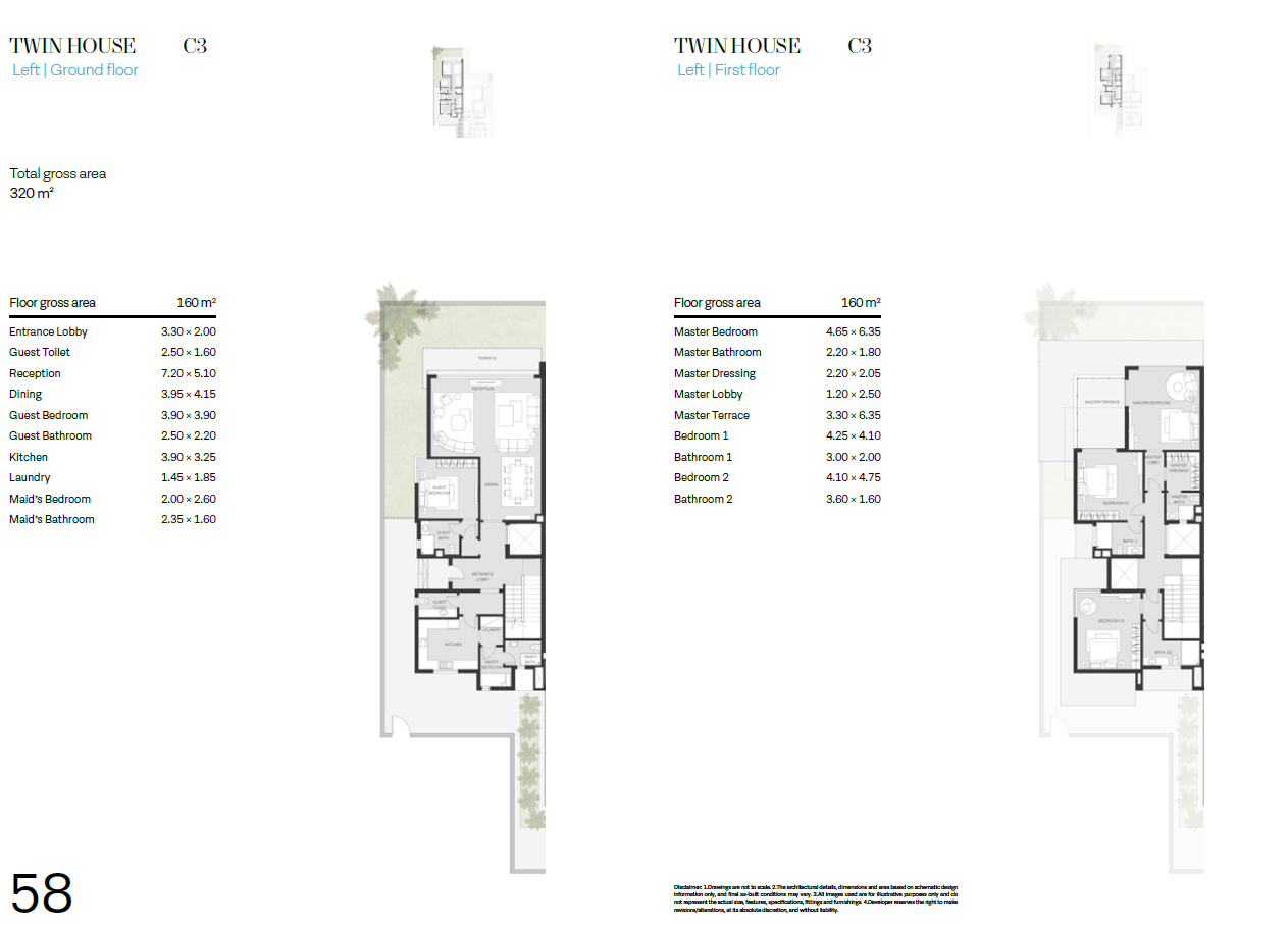 Floor plan for  at The Waterway North Coast-Phase One