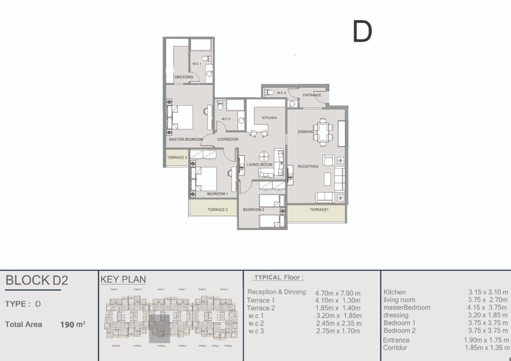 Floor plan for apartment at Ri8