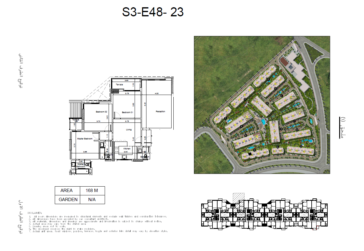 Floor plan for apartment at Scenario