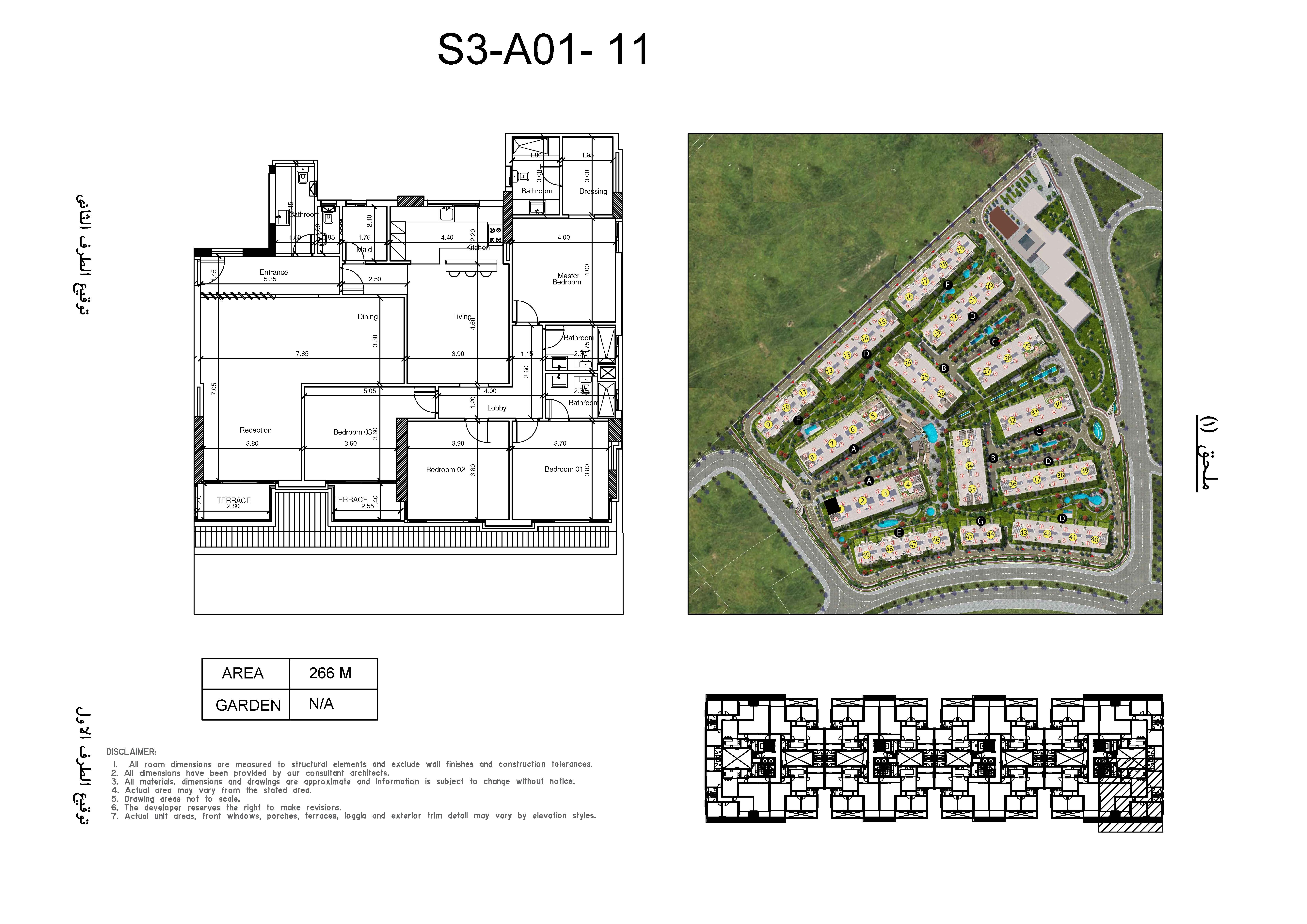 Floor plan for apartment at Scenario
