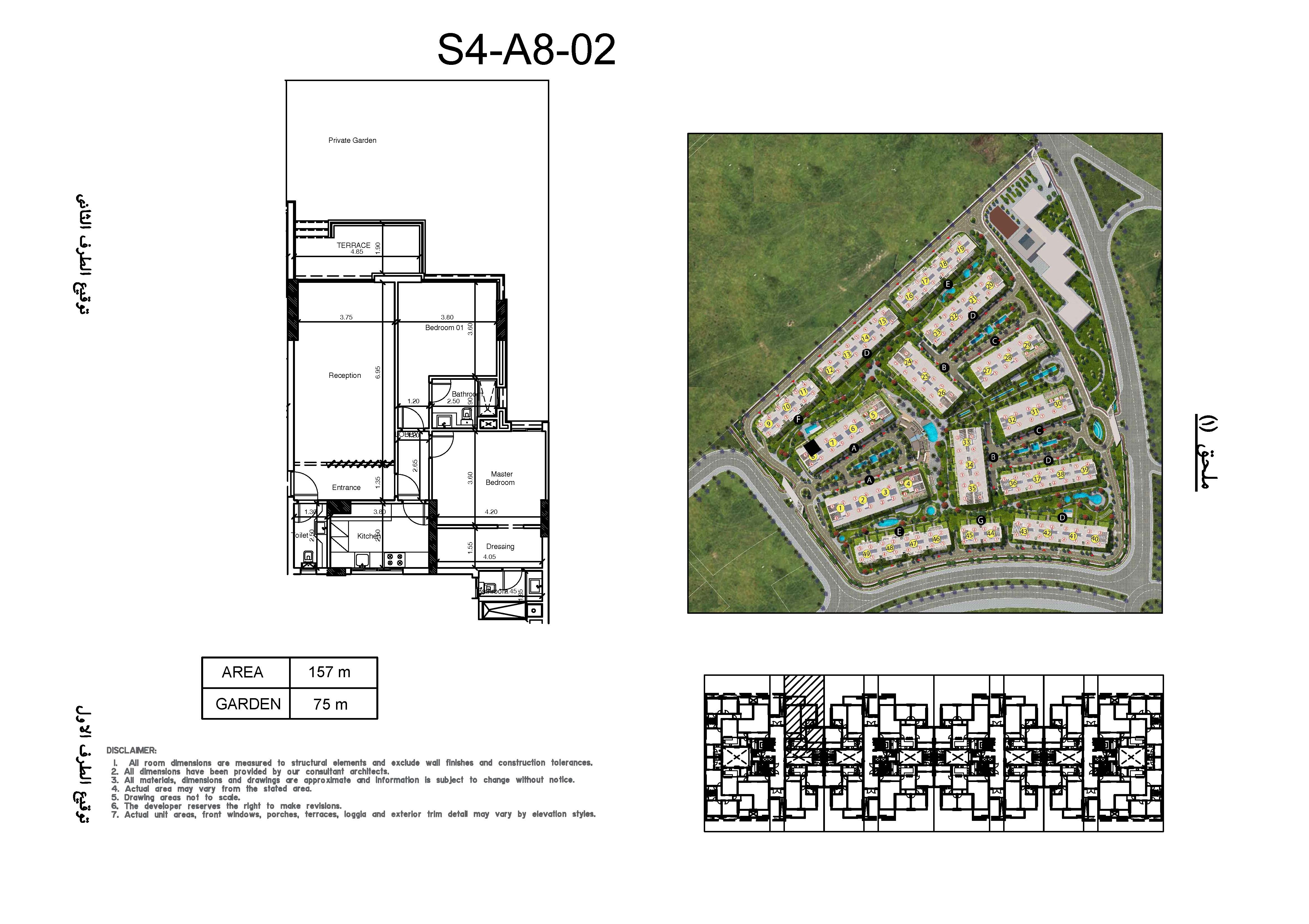 Floor plan for apartment at Scenario