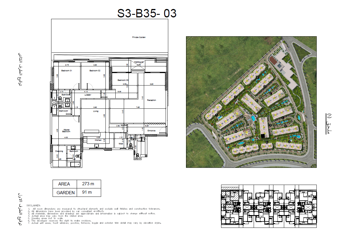 Floor plan for apartment at Scenario