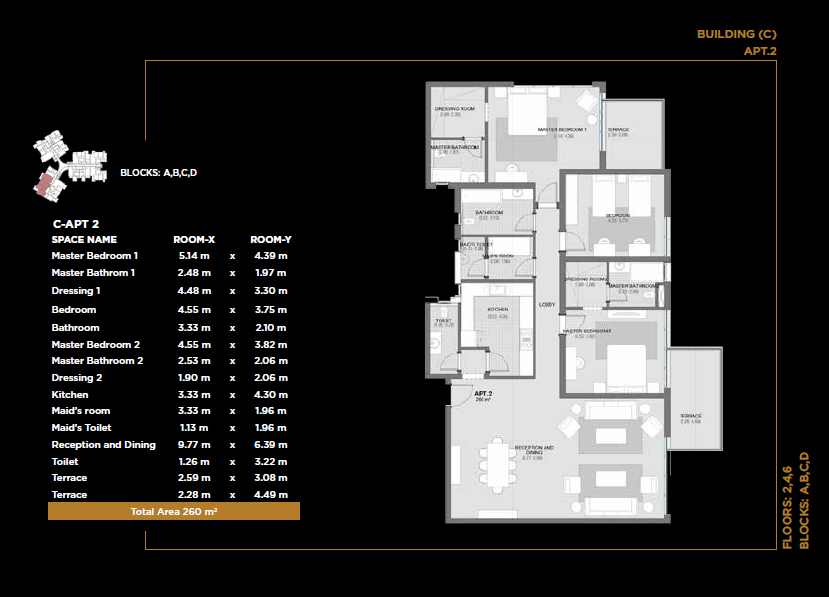 Floor plan for apartment at The Capitalway