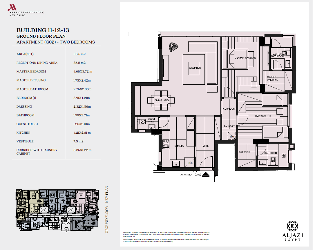 Floor plan for apartment at Al Jazi First Marriott Residences