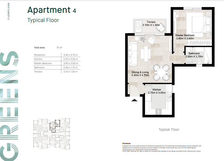 Floor plan for apartment at Hyde Park