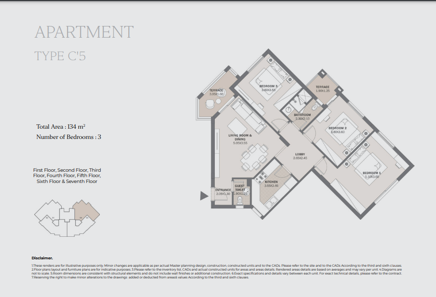 Floor plan for apartment at Al Maqsad Park