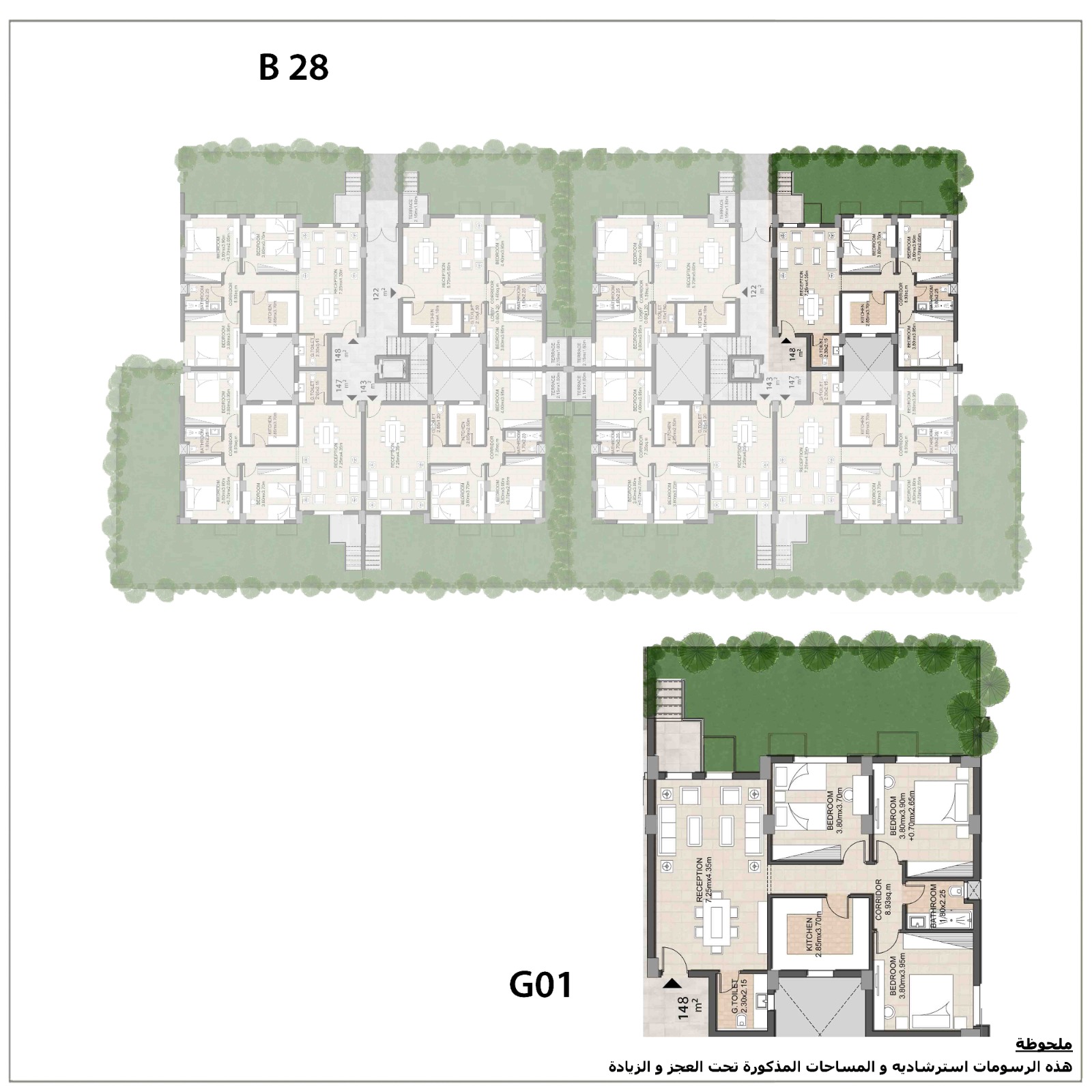Floor plan for apartment at Granda Life