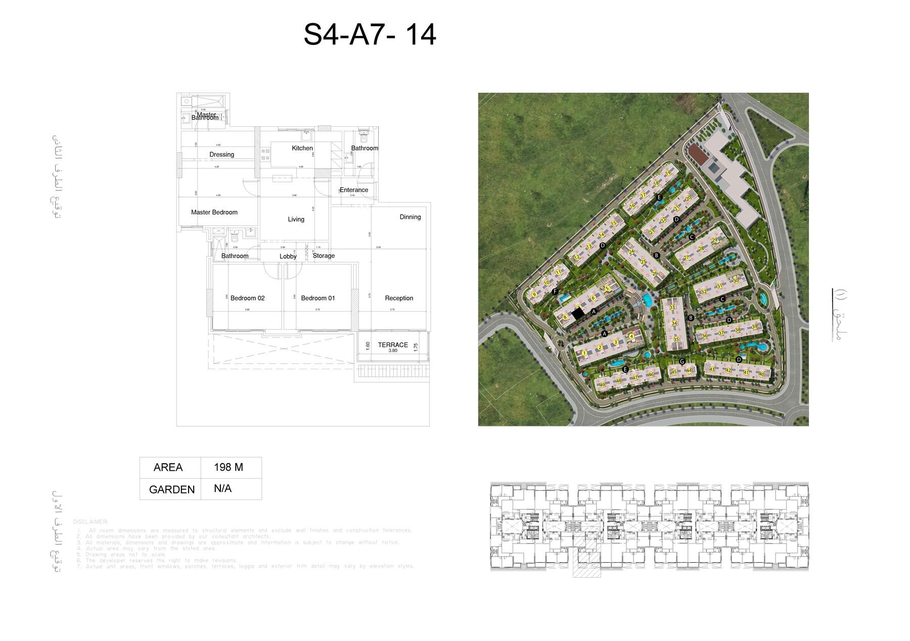 Floor plan for apartment at Scenario
