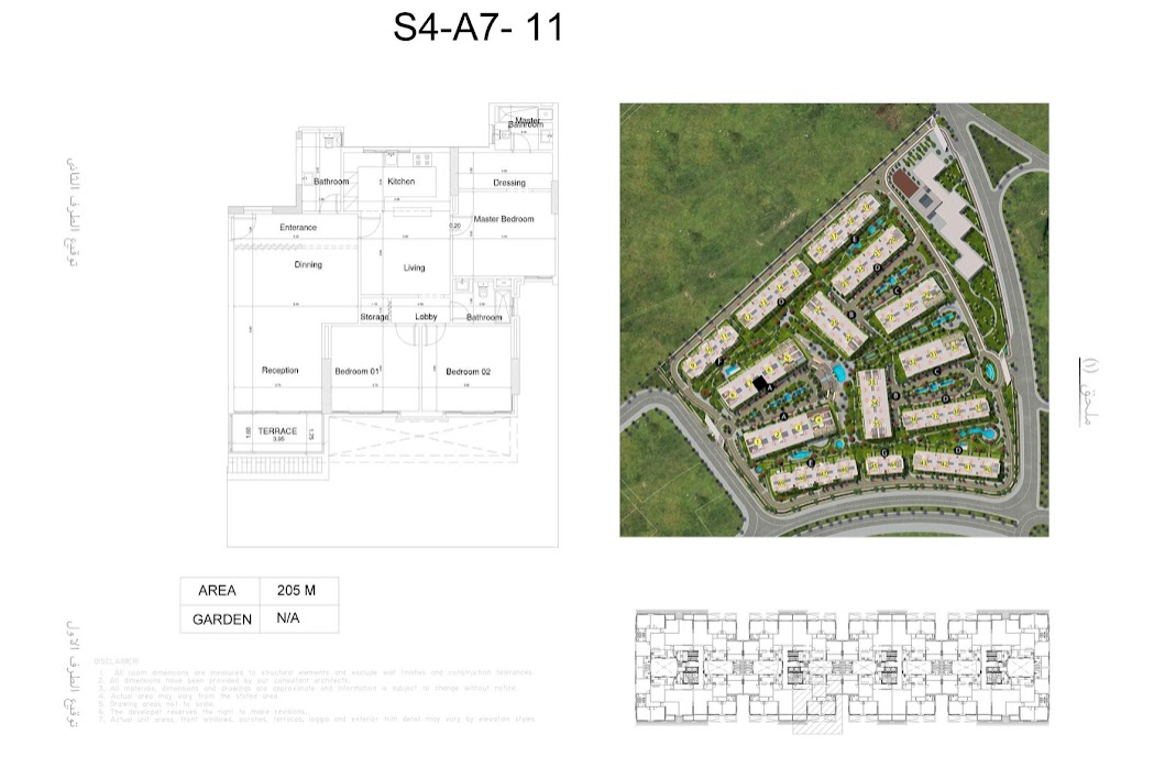 Floor plan for apartment at Scenario