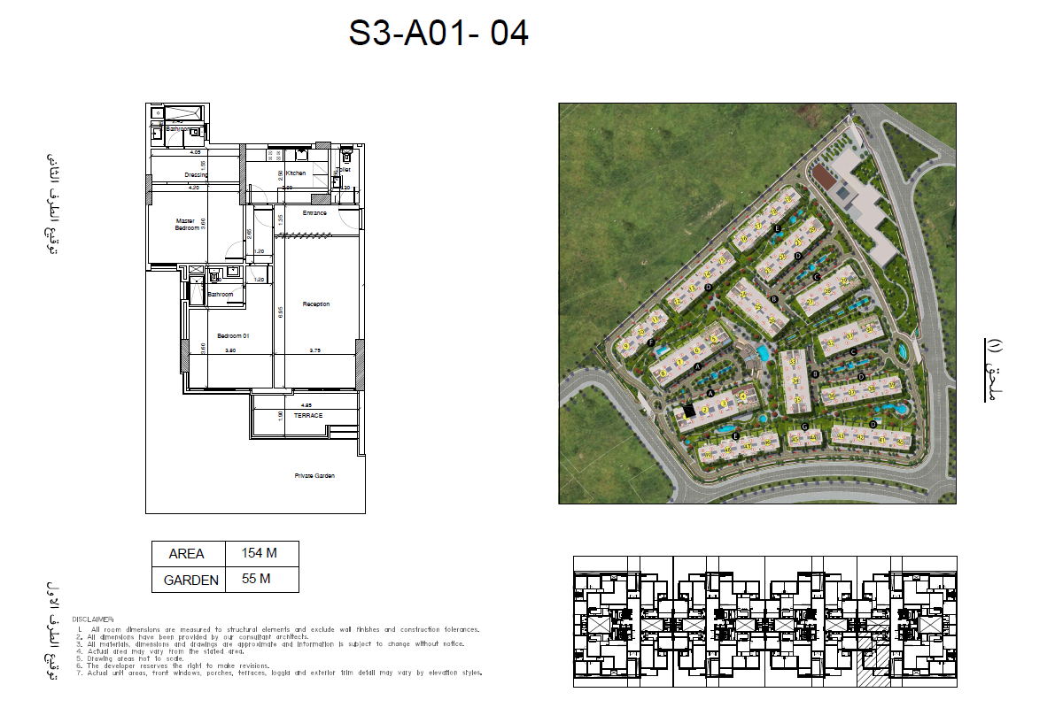 Floor plan for apartment at Scenario