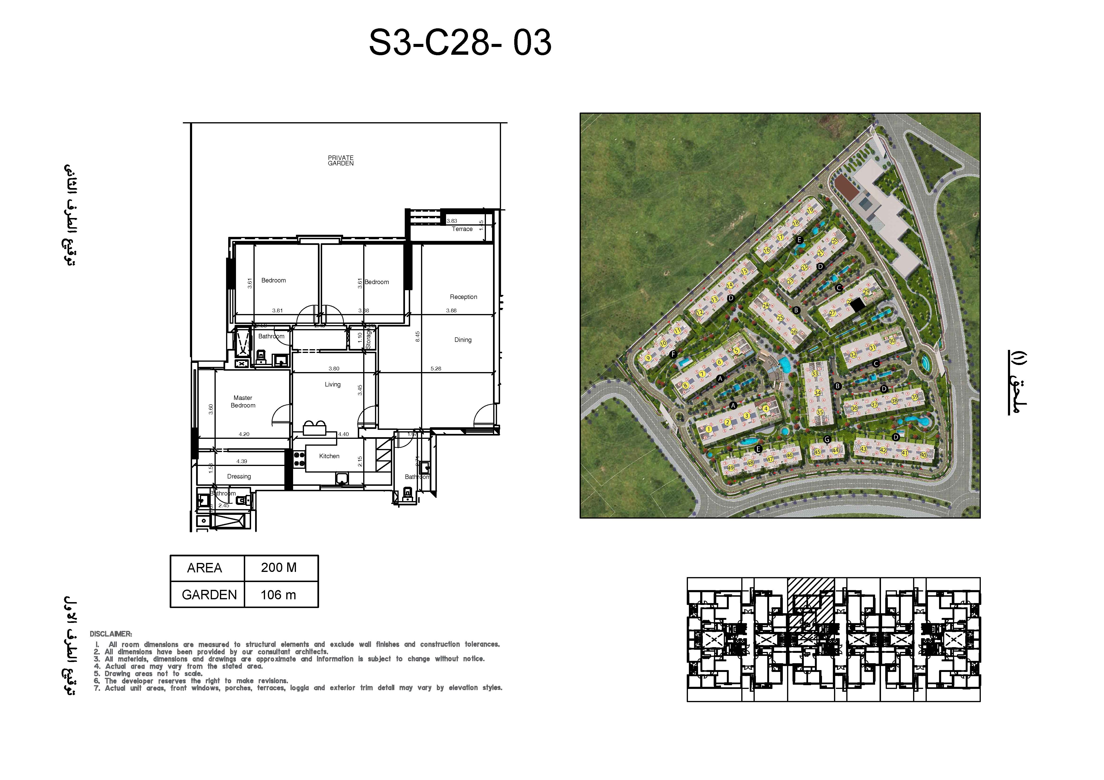 Floor plan for apartment at Scenario