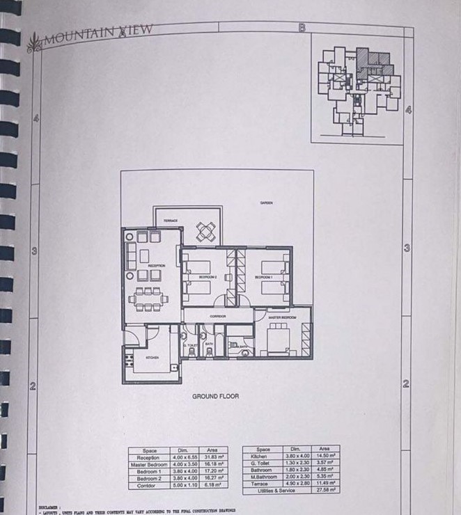 Floor plan for apartment at Mountain View iCity October
