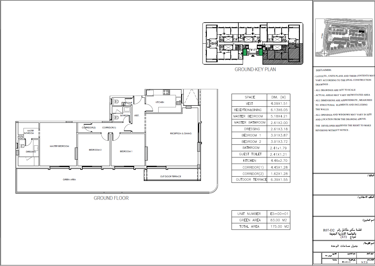 Floor plan for apartment at Parklane