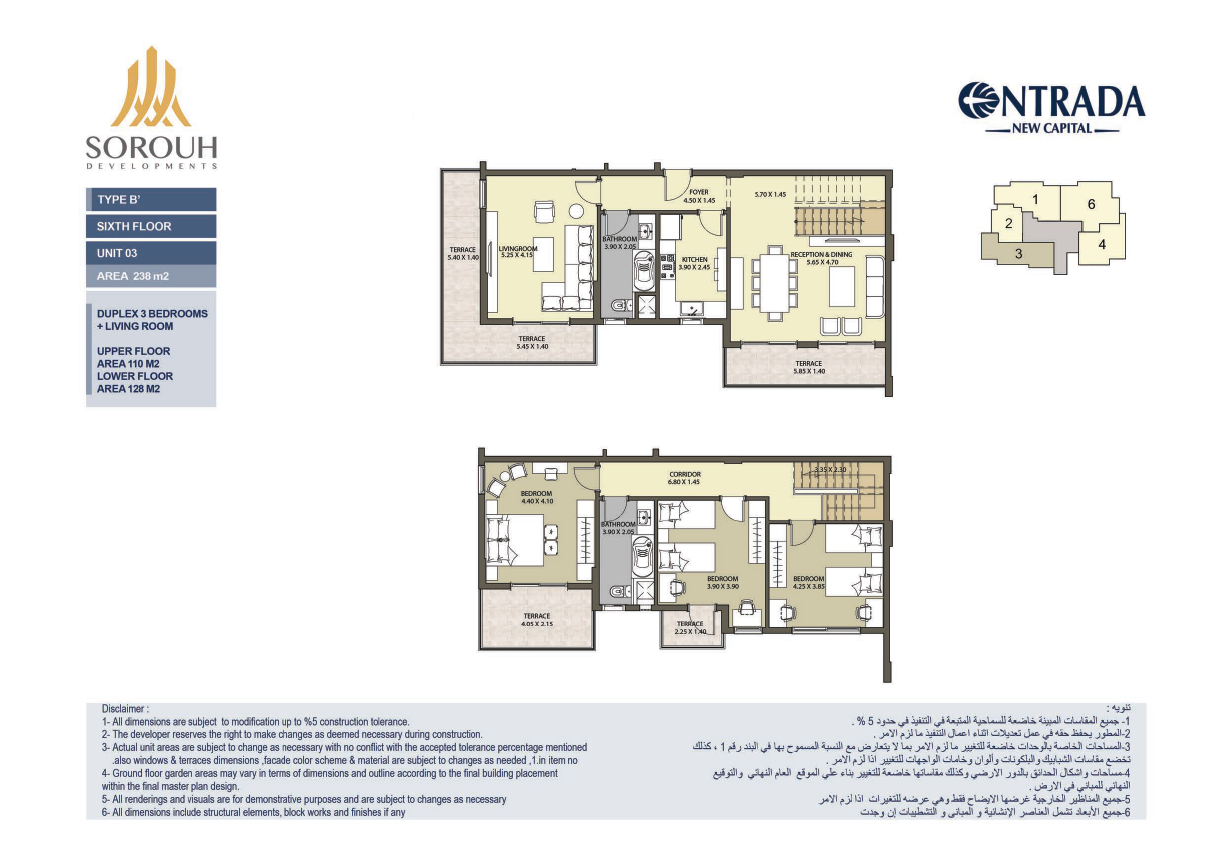 Floor plan for apartment at Entrada