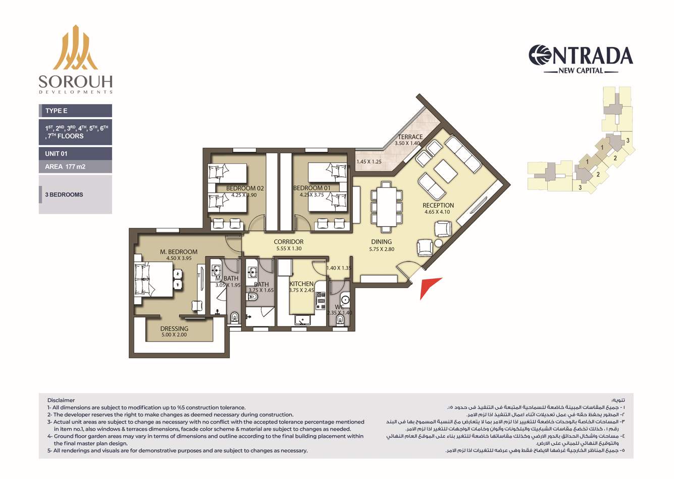 Floor plan for apartment at Entrada