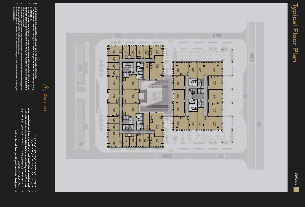 Floor plan for  at Citadel Commercial Complex