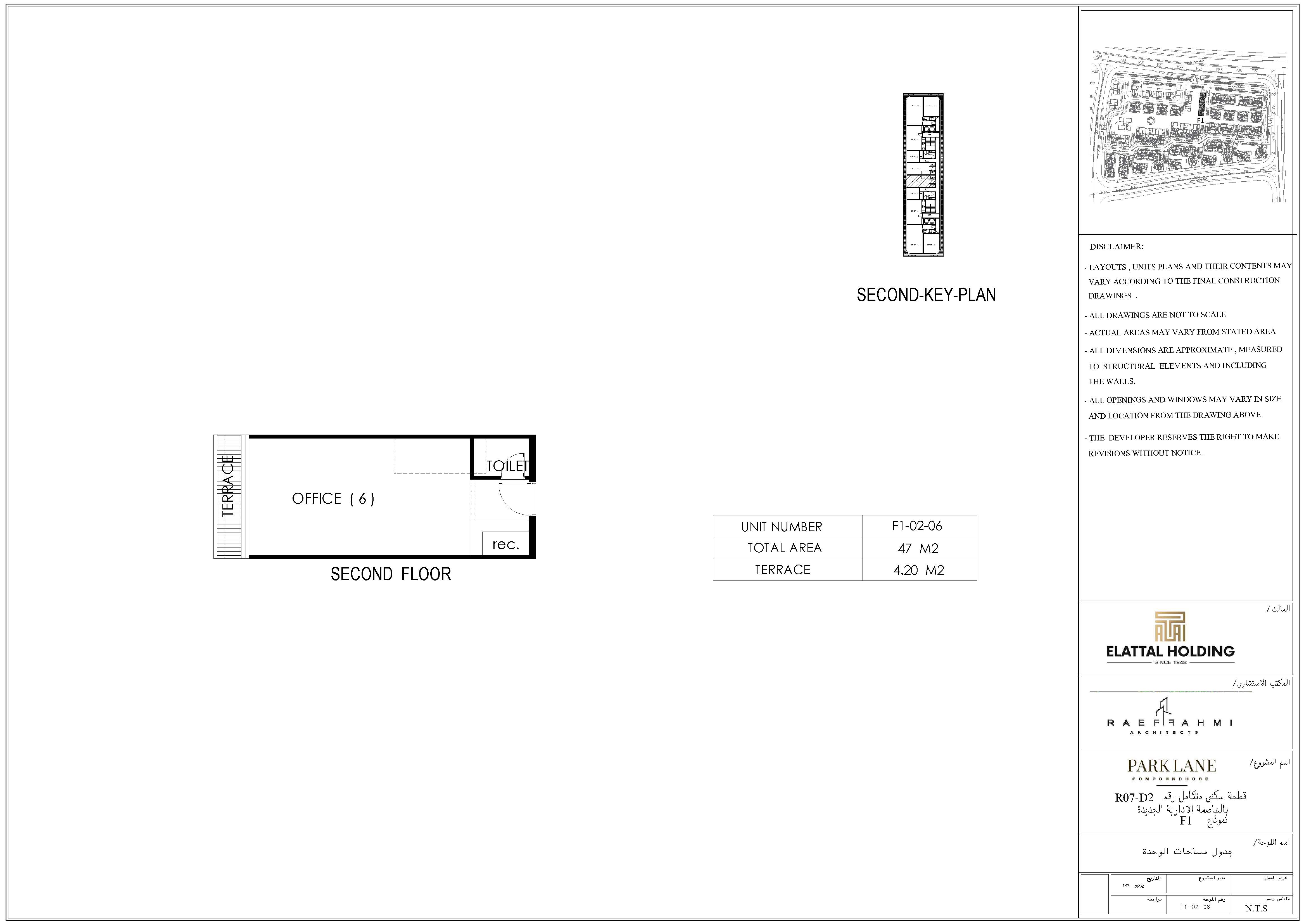 Floor plan for  at Parklane