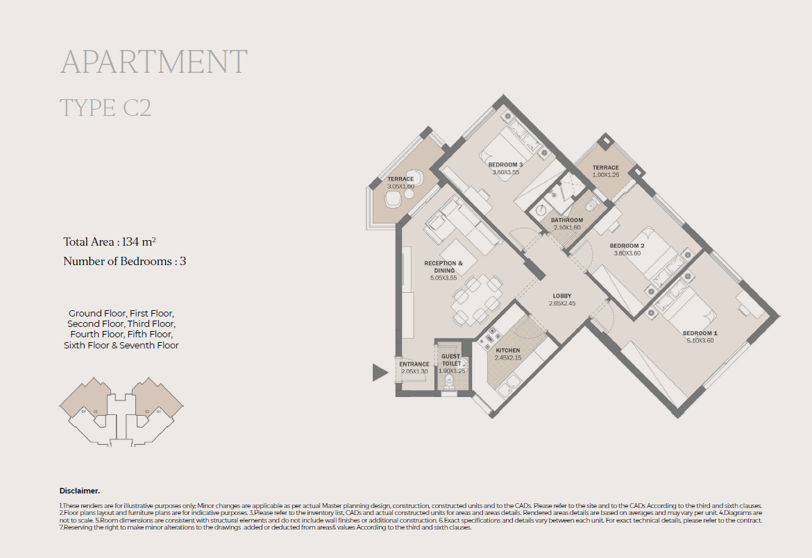 Floor plan for apartment at Al Maqsad Residences