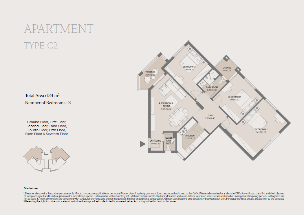 Floor plan for apartment at Al Maqsad Park