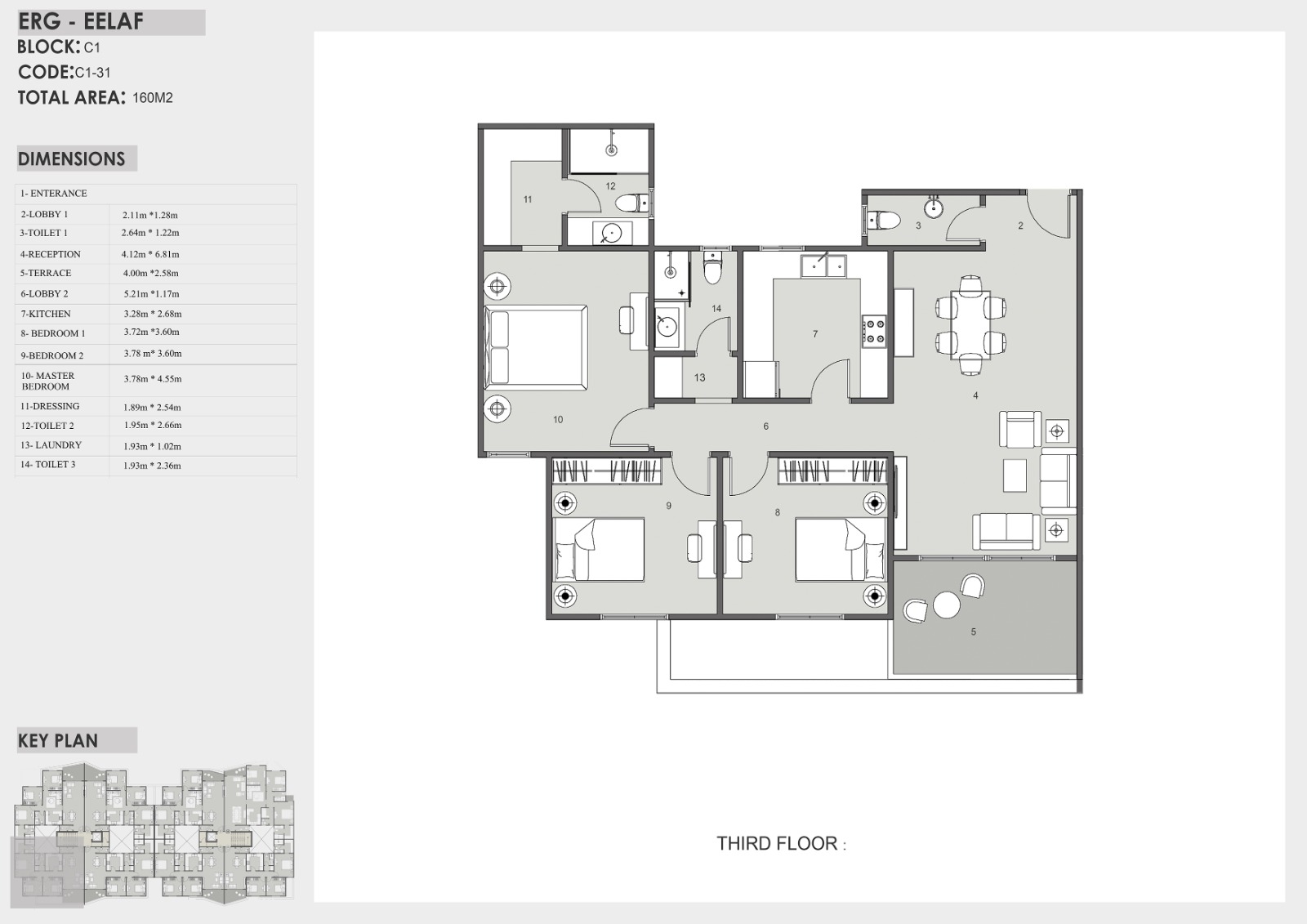 Floor plan for apartment at Eelaf Residence