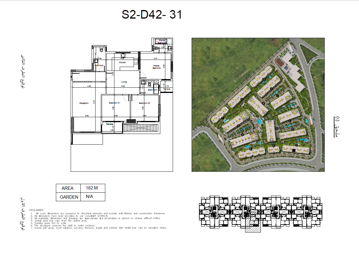 Floor plan for apartment at Scenario