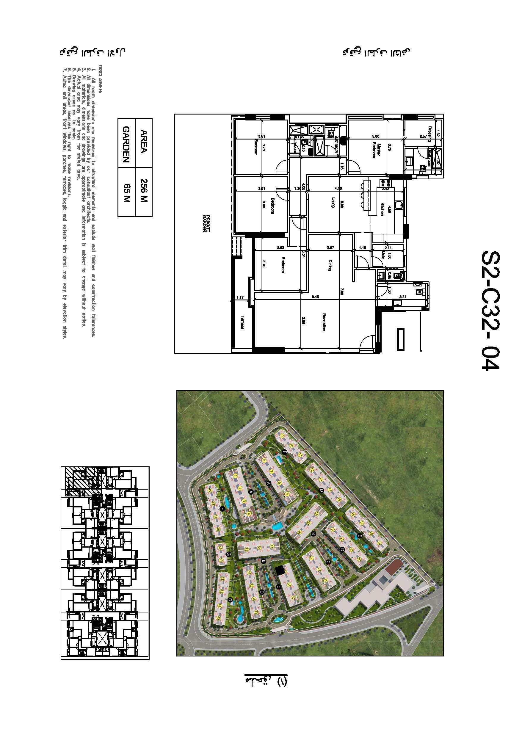 Floor plan for apartment at Scenario