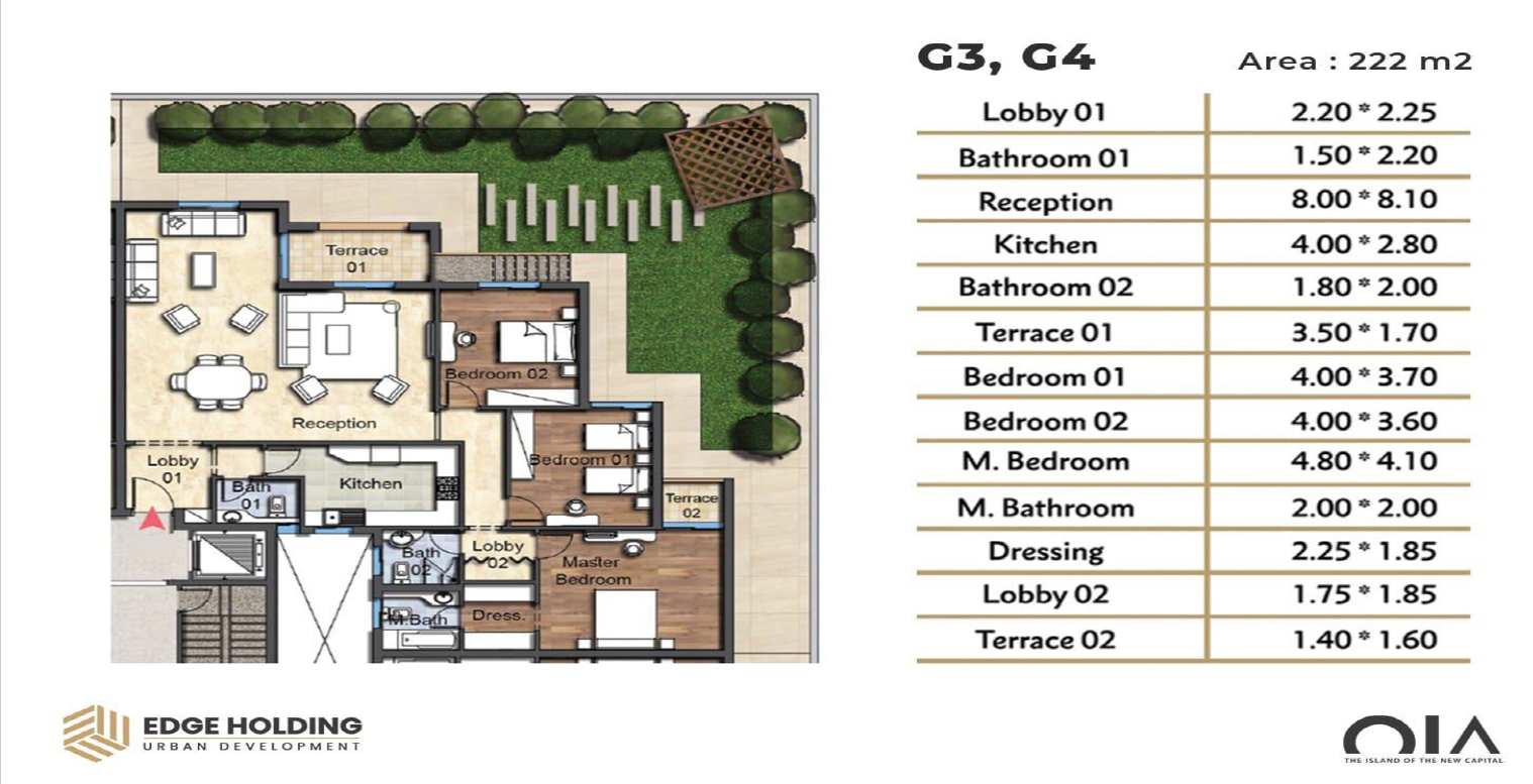 Floor plan for apartment at OIA Compound